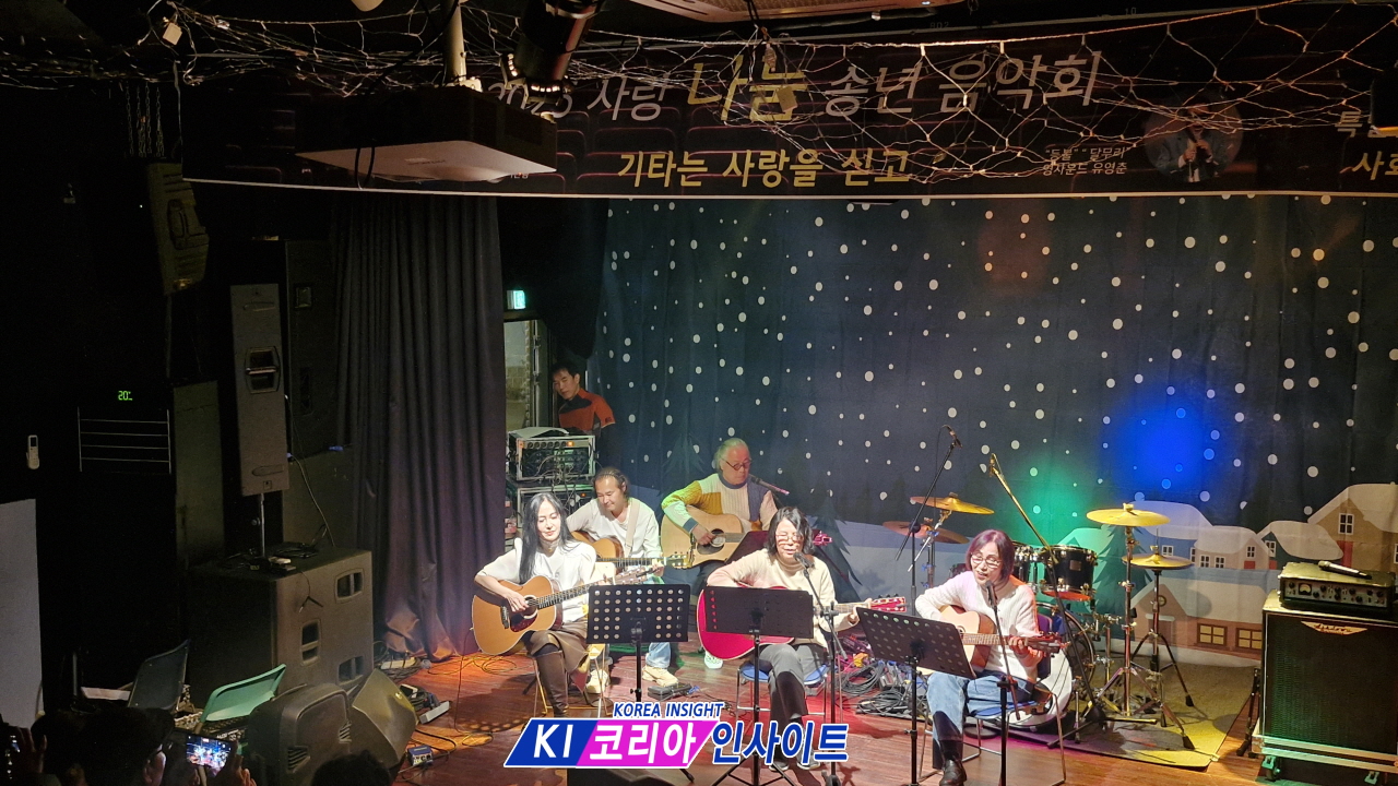 기타의 선율로 사람을 잇다