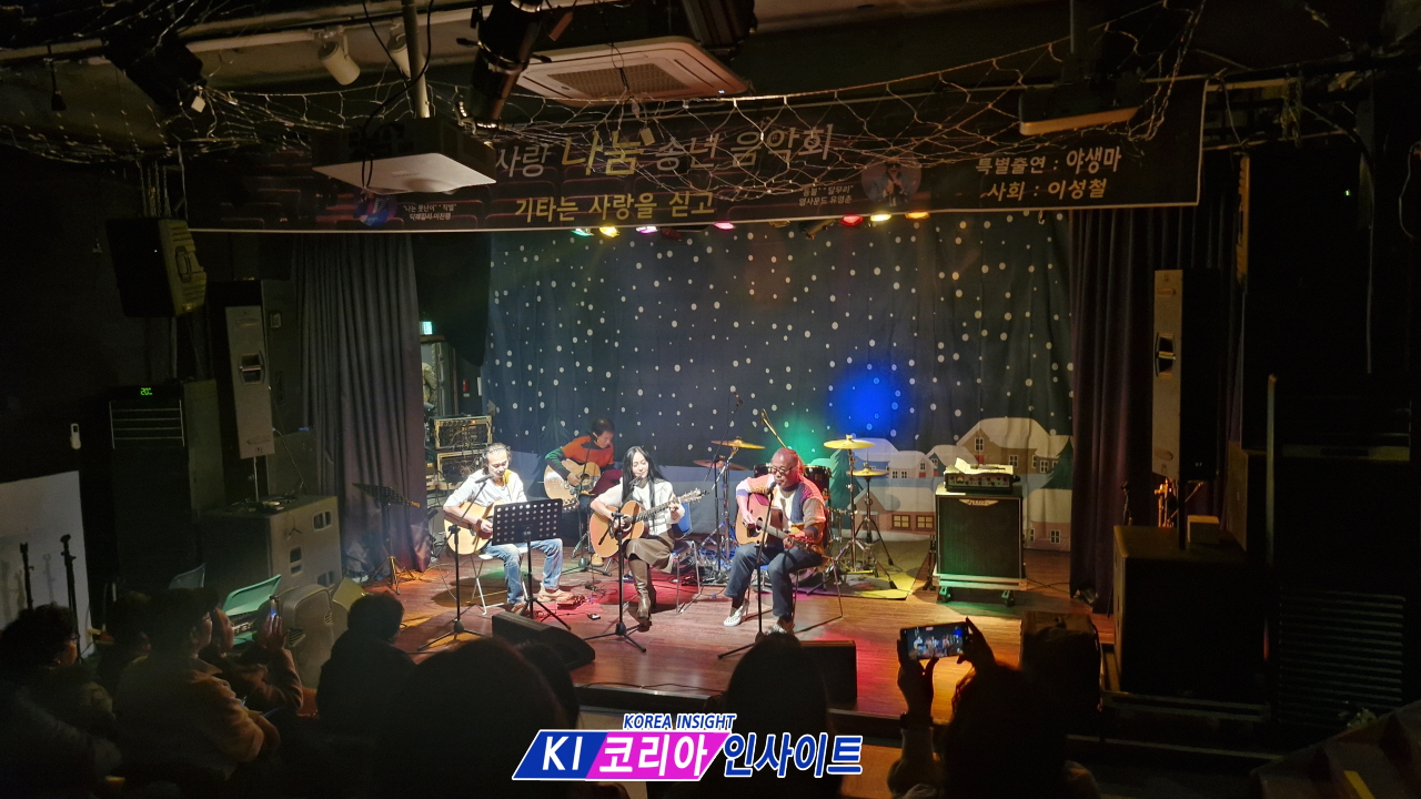 기타의 선율로 사람을 잇다