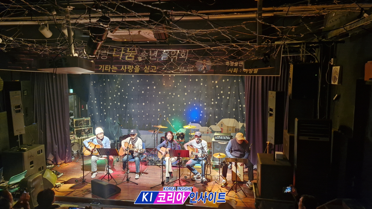 기타의 선율로 사람을 잇다