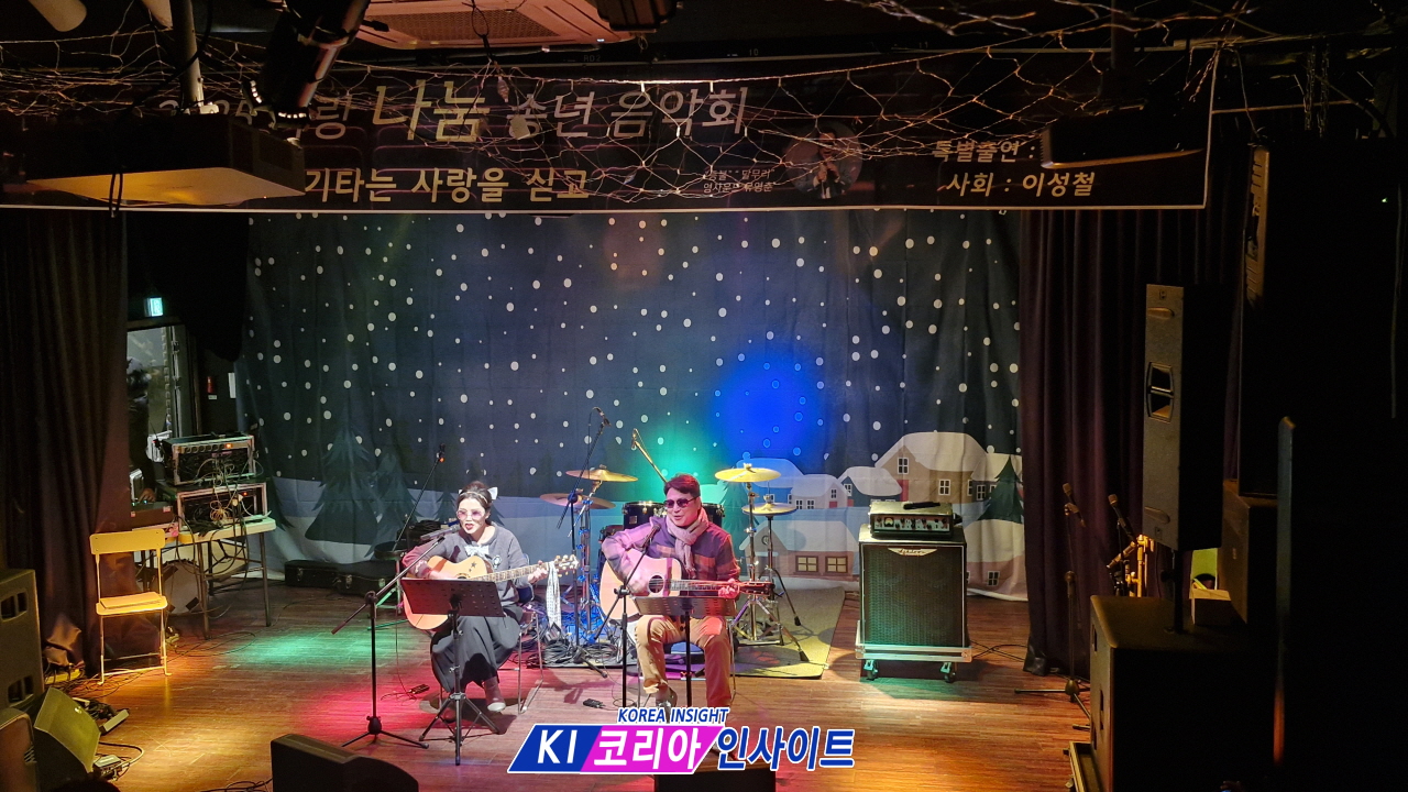 기타의 선율로 사람을 잇다