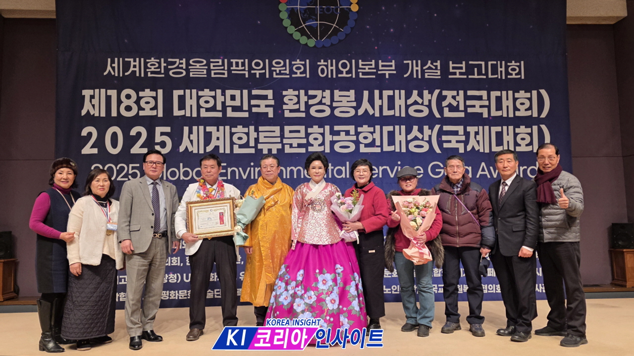 세계봉사단 구재규 단장, 국제한류문화봉사대상 수상