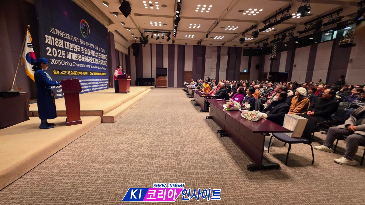 세계봉사단 구재규 단장, 국제한류문화봉사대상 수상