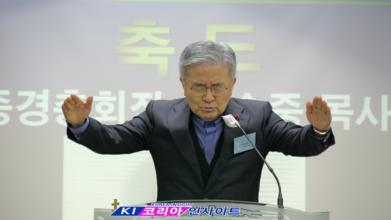 인천광역시기독교총연합회, 제65차 정기총회: 사명 완수 촉구와 조직 개편 심도있게 논의해
