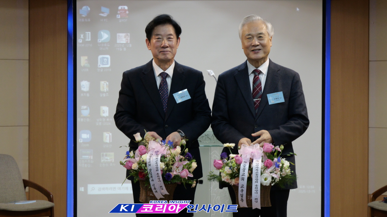 인천광역시기독교총연합회, 제65차 정기총회: 사명 완수 촉구와 조직 개편 심도있게 논의해