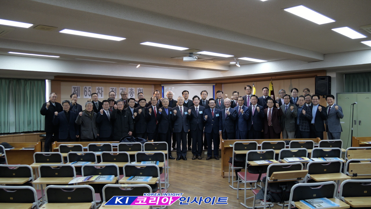 인천광역시기독교총연합회, 제65차 정기총회: 사명 완수 촉구와 조직 개편 심도있게 논의해