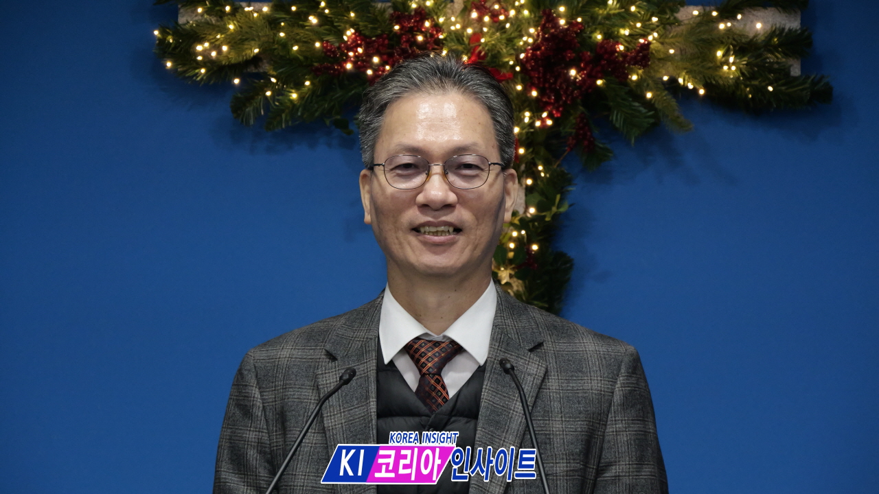 한국기독교보수교단연합회, 성탄절 연합예배로 영광돌려… “우리에게 영원한 처소 주신 예수”