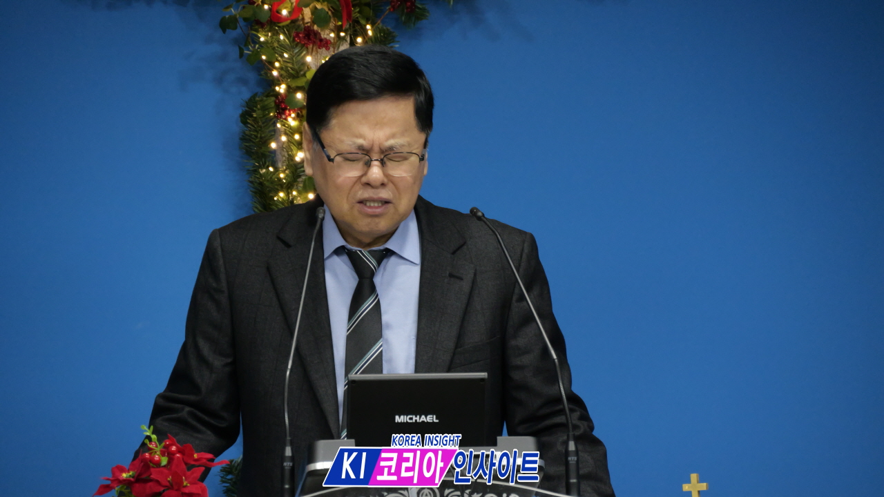 한국기독교보수교단연합회, 성탄절 연합예배로 영광돌려… “우리에게 영원한 처소 주신 예수”