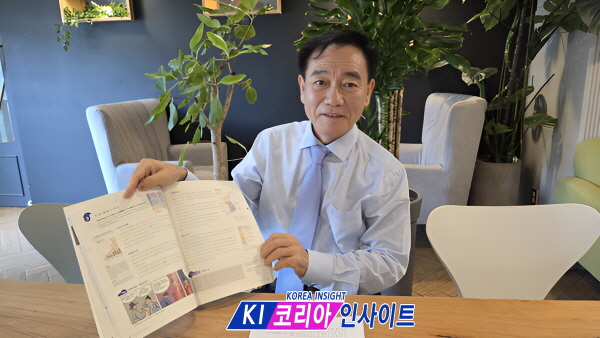 김수기 논단- 한국사 교과서, 누가 역사를 검열하는가?