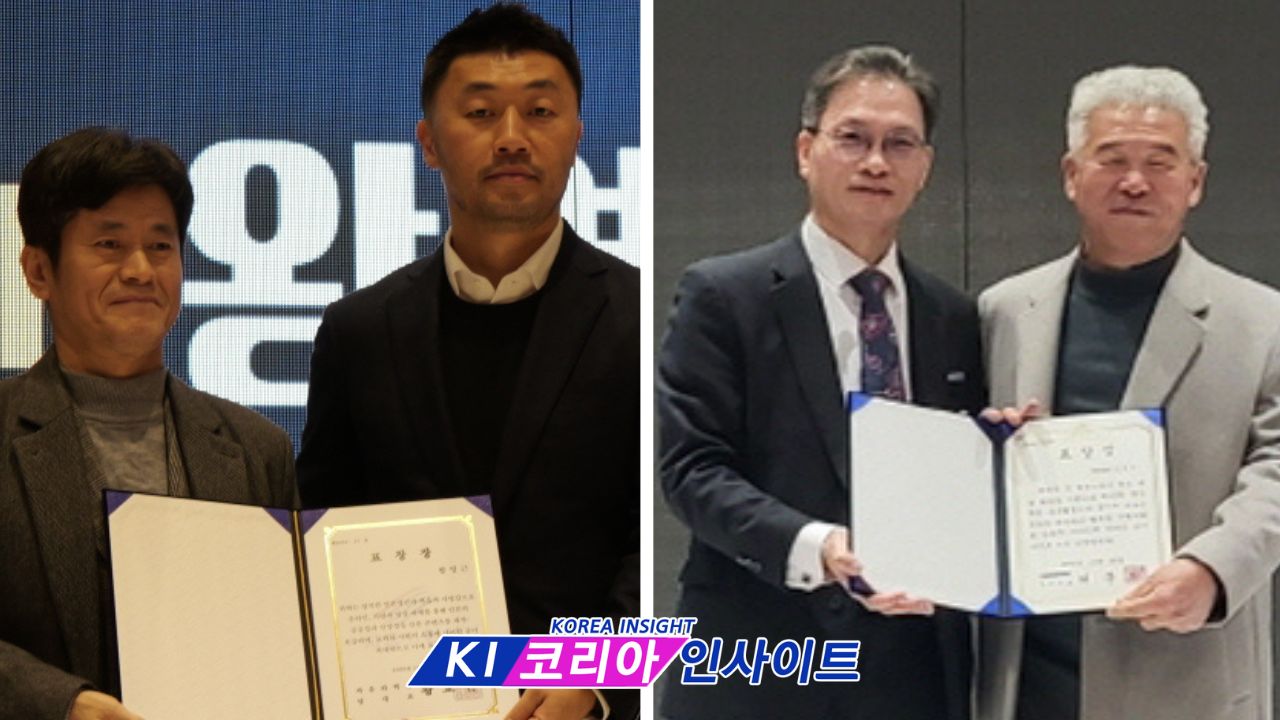 코리아 인사이트-에녹 타임즈, '2025 송년 사랑나눔 문화축제' 성료... "사랑으로 세상을 밝히자" 메시지 전달