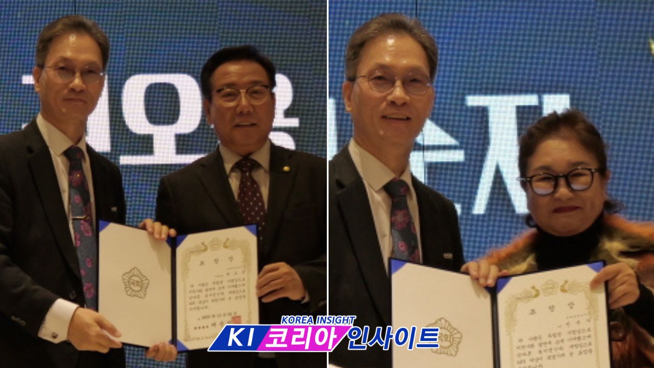 코리아 인사이트-에녹 타임즈, '2025 송년 사랑나눔 문화축제' 성료... "사랑으로 세상을 밝히자" 메시지 전달