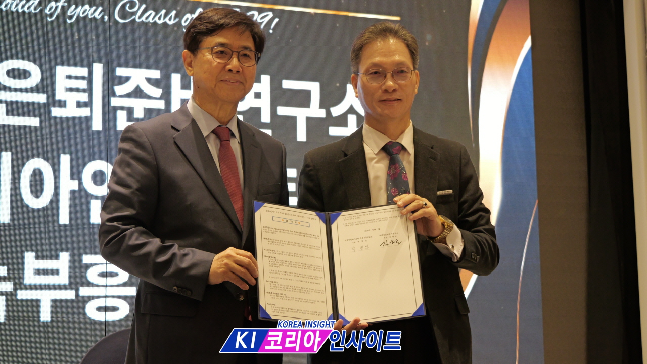 코리아 인사이트-에녹 타임즈, '2025 송년 사랑나눔 문화축제' 성료... "사랑으로 세상을 밝히자" 메시지 전달