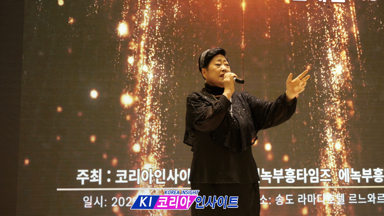 코리아 인사이트-에녹 타임즈, '2025 송년 사랑나눔 문화축제' 성료... "사랑으로 세상을 밝히자" 메시지 전달