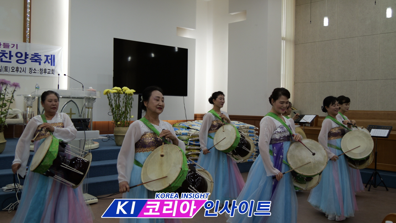 (사)나눔과 기쁨 강화지부, 제13회 사랑나눔찬양축제 개최