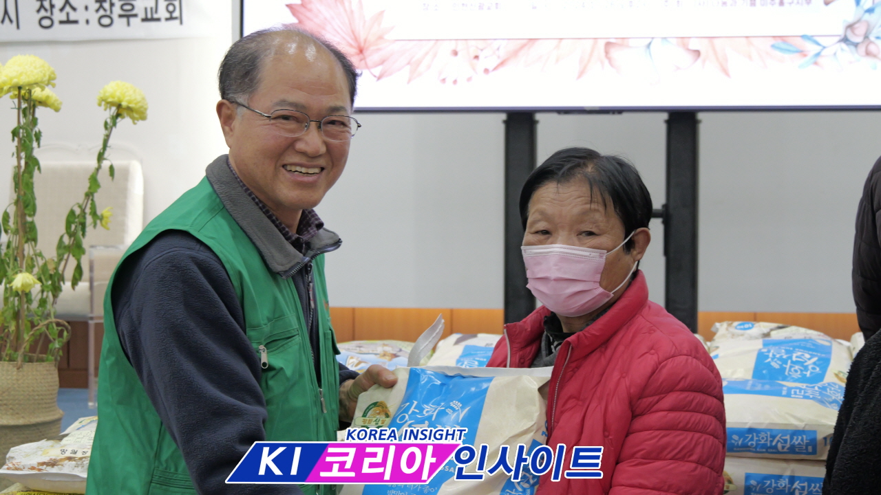 (사)나눔과 기쁨 강화지부, 제13회 사랑나눔찬양축제 개최