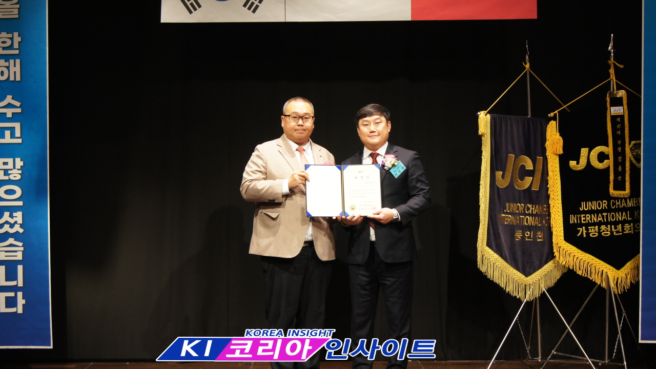 JCI 동인천청년회의소, 창립 제46주년 기념식 및 취임·전역식 성료