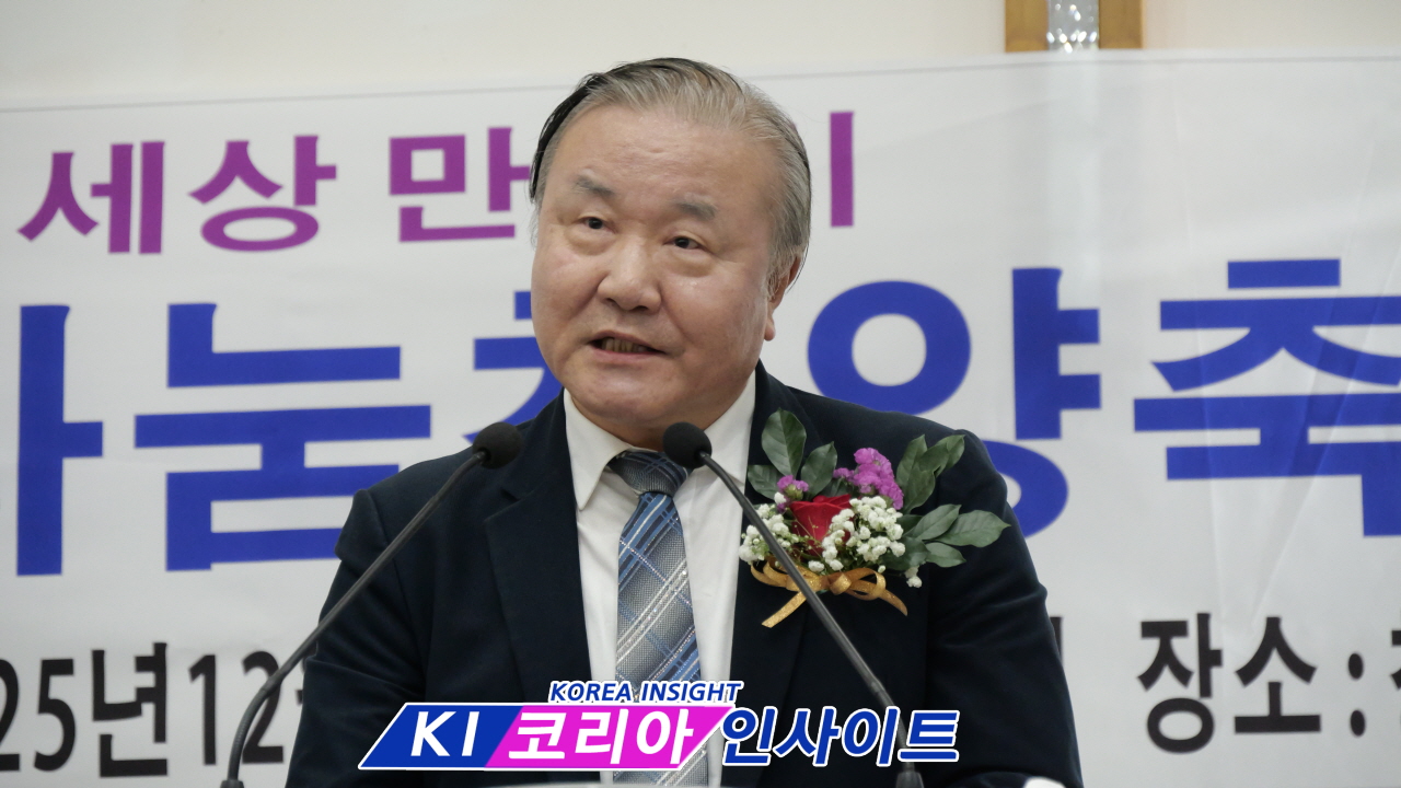 (사)나눔과 기쁨 강화지부, 제13회 사랑나눔찬양축제 개최