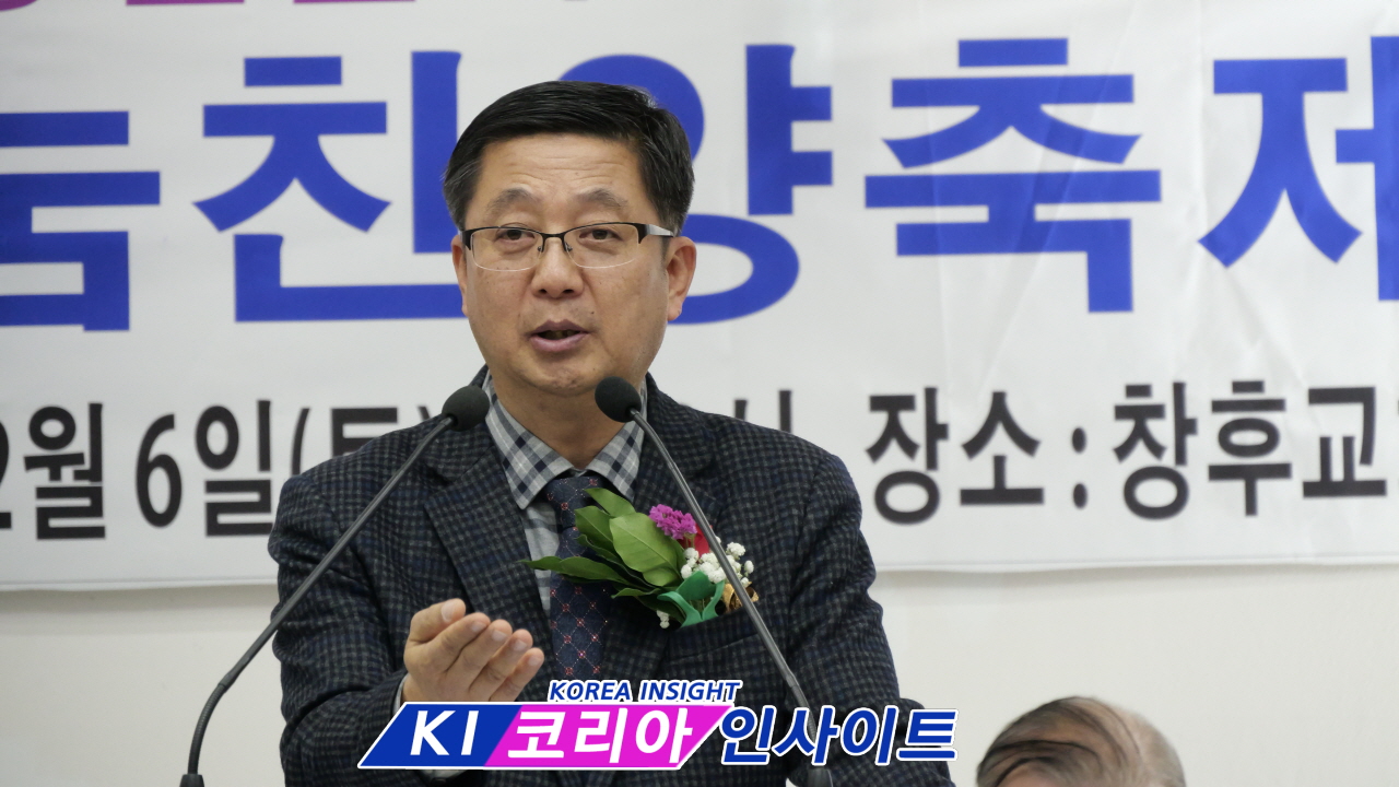 (사)나눔과 기쁨 강화지부, 제13회 사랑나눔찬양축제 개최