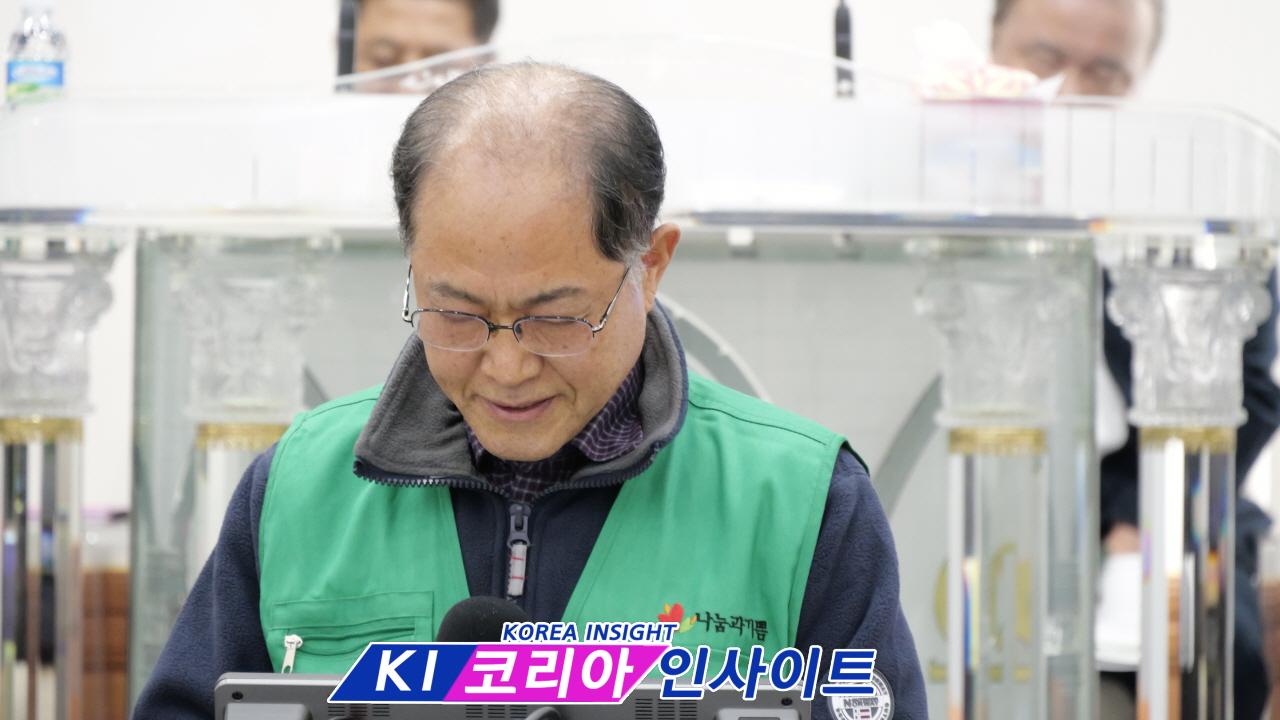 (사)나눔과 기쁨 강화지부, 제13회 사랑나눔찬양축제 개최