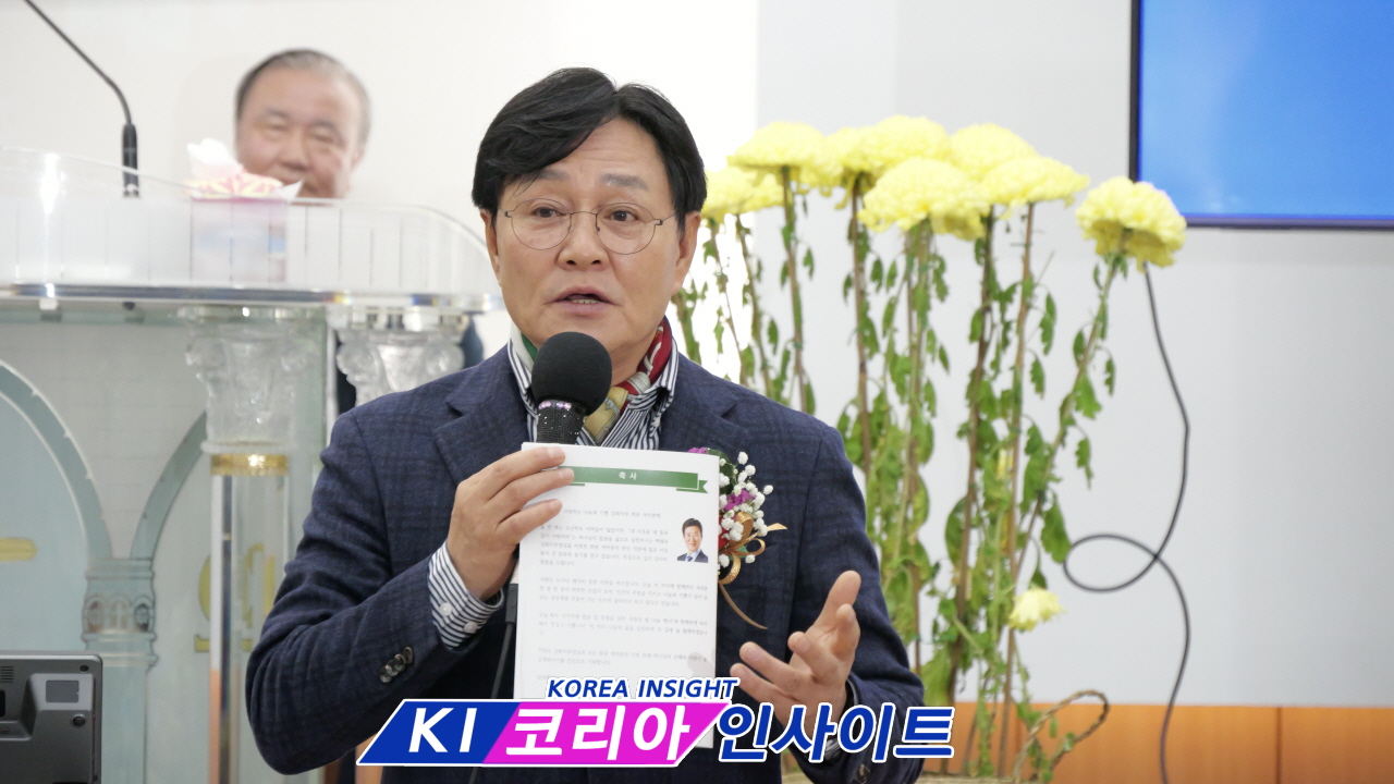 (사)나눔과 기쁨 강화지부, 제13회 사랑나눔찬양축제 개최