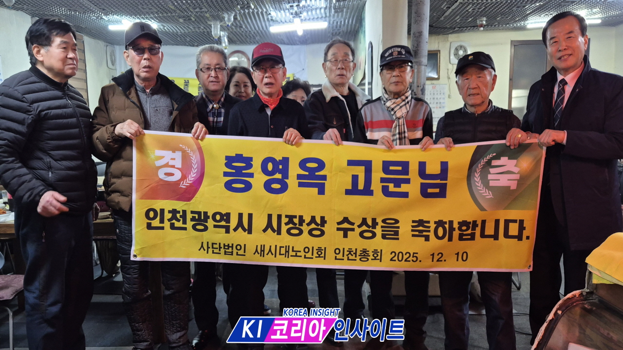 20여 년간 짜장면 봉사…