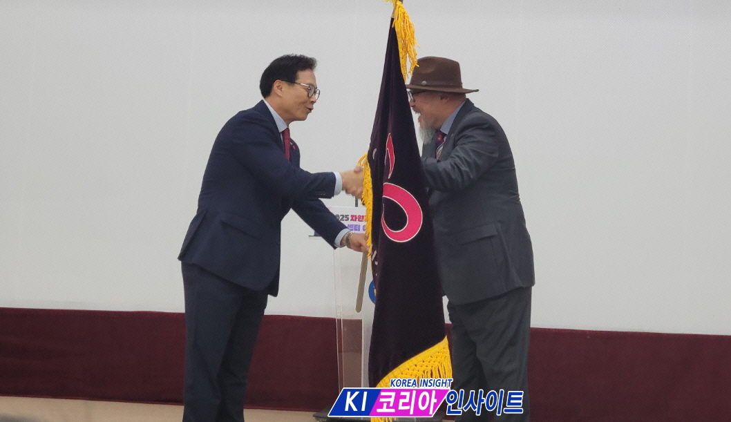 인천시, ‘2025 자원봉사자의 날’ 기념식 및 자원봉사센터 이사장 이·취임식 개최