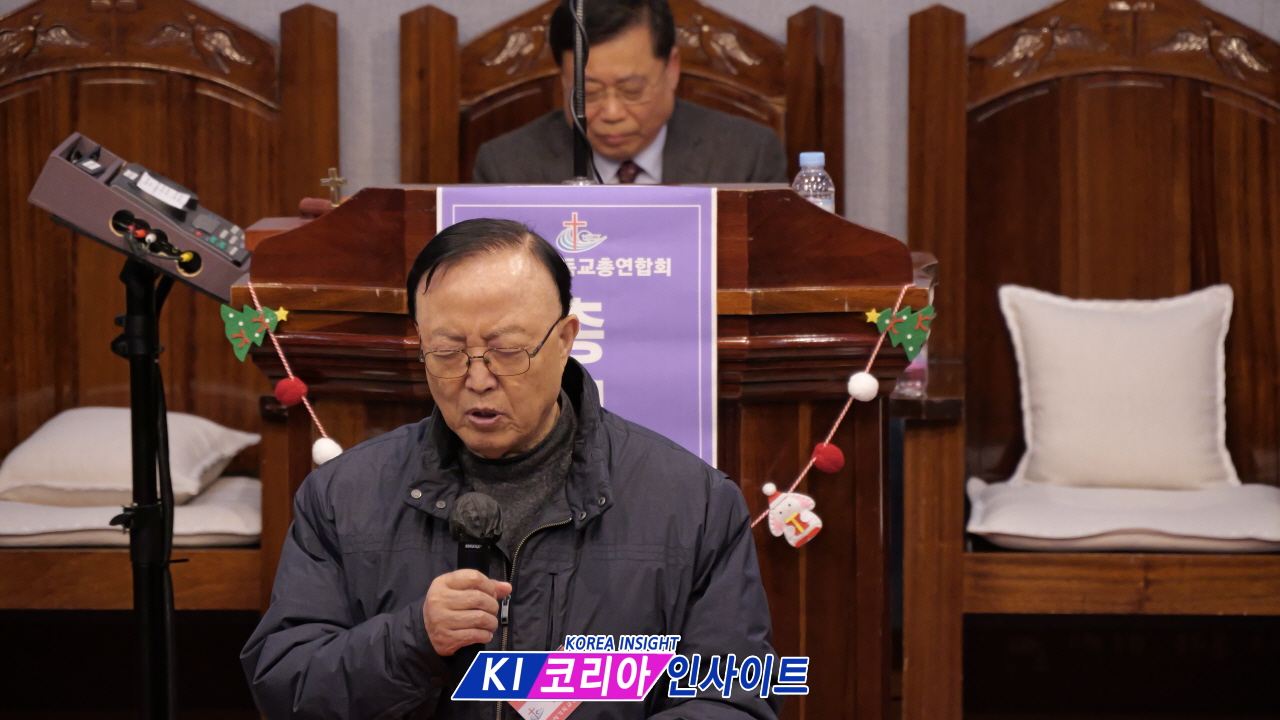 부기총, 제56회 정기총회 개최: 신임 총회장에 정원일 목사 선출, '새로운 피조물' 비전 제시