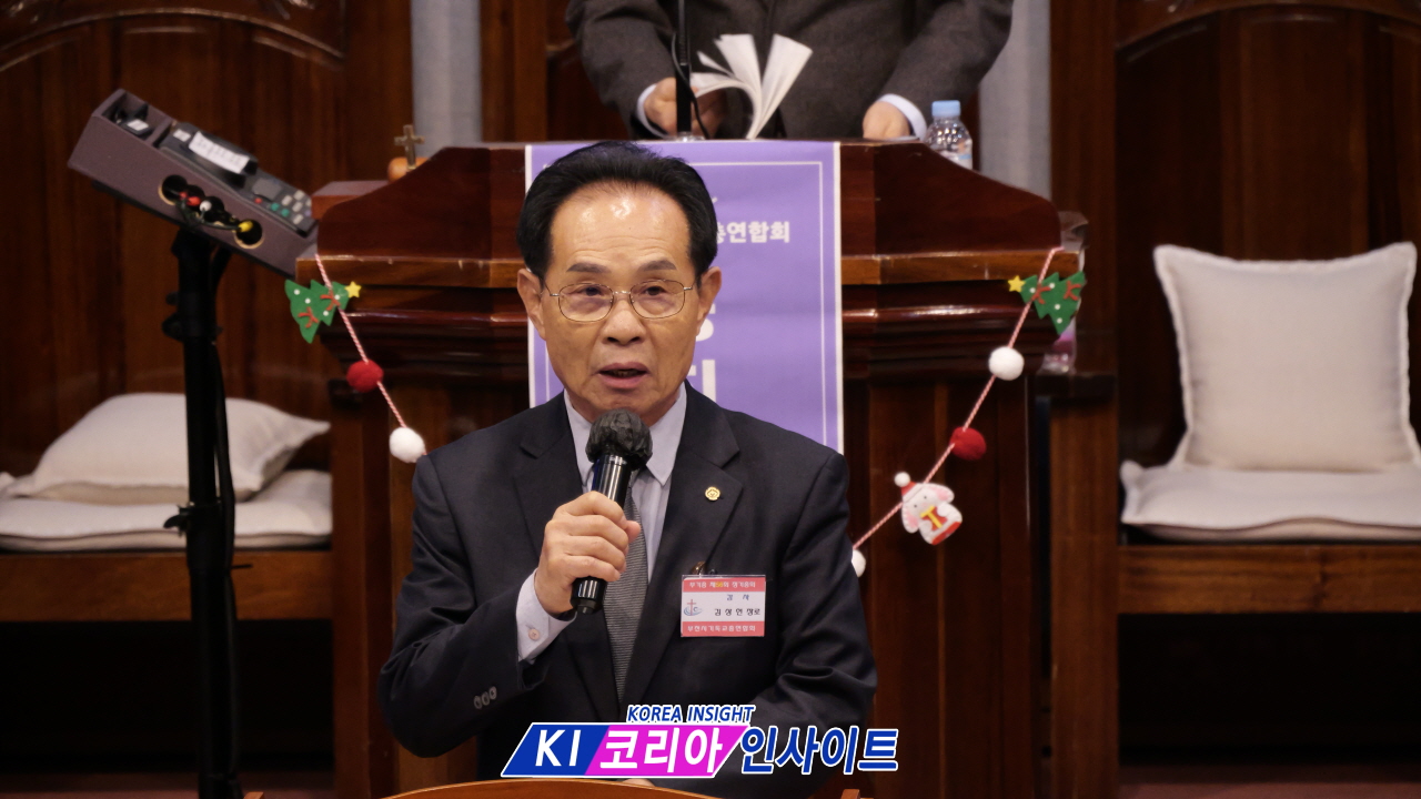 부기총, 제56회 정기총회 개최: 신임 총회장에 정원일 목사 선출, '새로운 피조물' 비전 제시