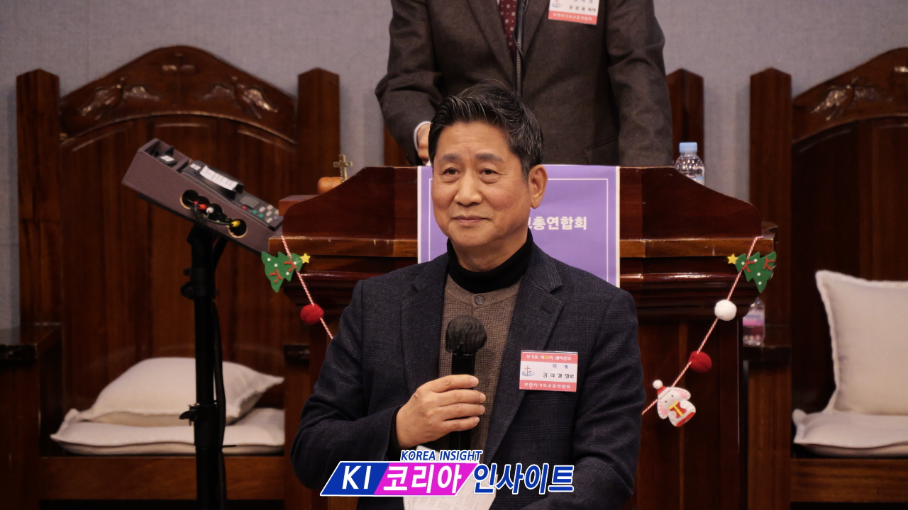 부기총, 제56회 정기총회 개최: 신임 총회장에 정원일 목사 선출, '새로운 피조물' 비전 제시