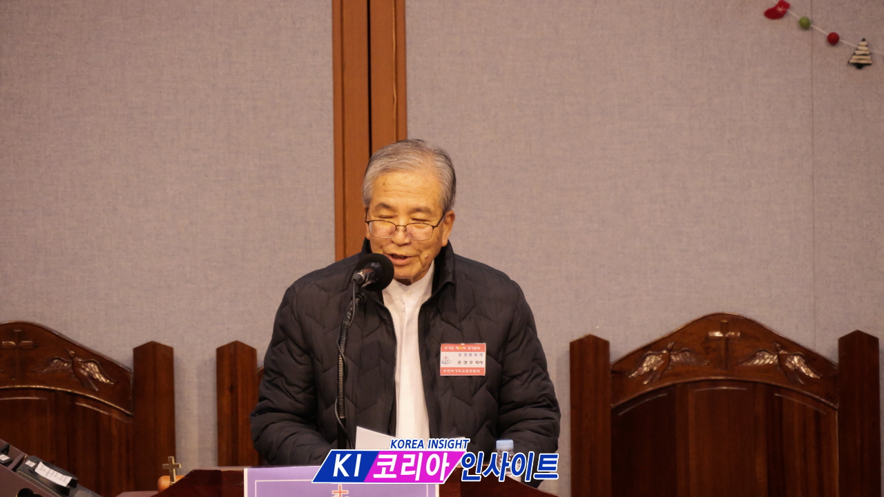 부기총, 제56회 정기총회 개최: 신임 총회장에 정원일 목사 선출, '새로운 피조물' 비전 제시