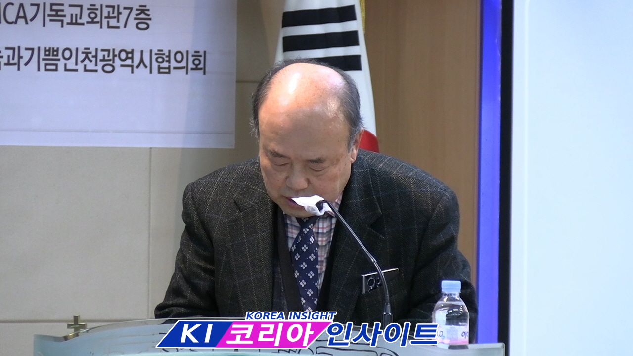 (사)나눔과기쁨 인천광역시협의회, '2025 송년 후원의 밤' 성료... 20년 나눔의 발자취 되새겨