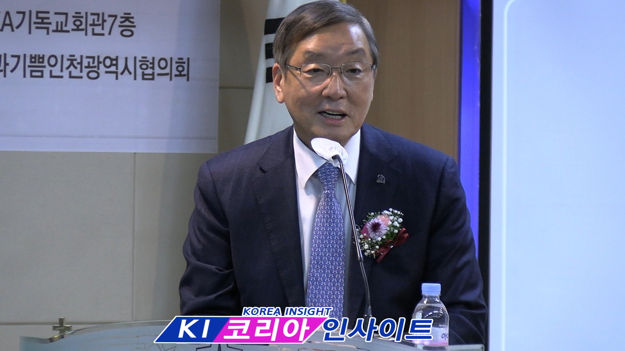 (사)나눔과기쁨 인천광역시협의회, '2025 송년 후원의 밤' 성료... 20년 나눔의 발자취 되새겨