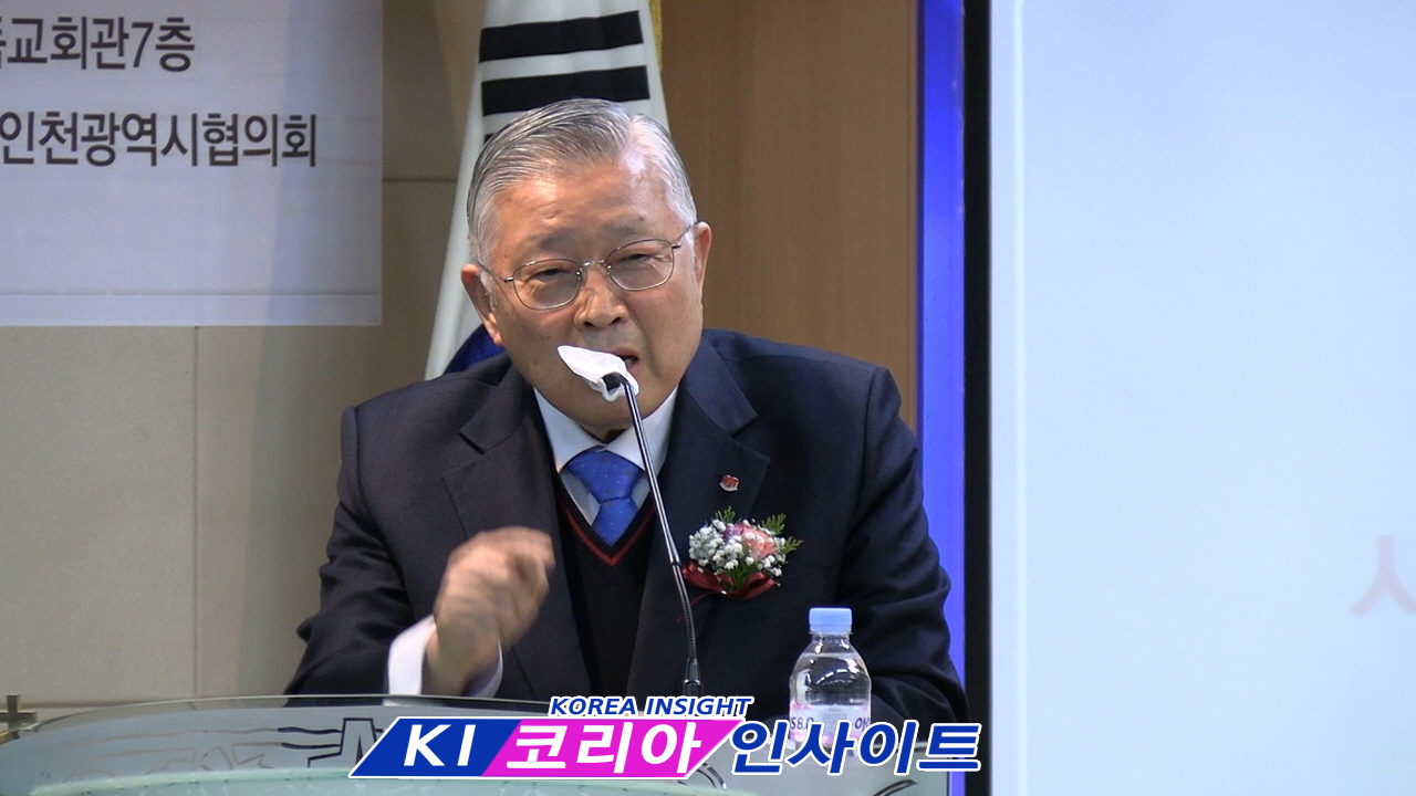 (사)나눔과기쁨 인천광역시협의회, '2025 송년 후원의 밤' 성료... 20년 나눔의 발자취 되새겨