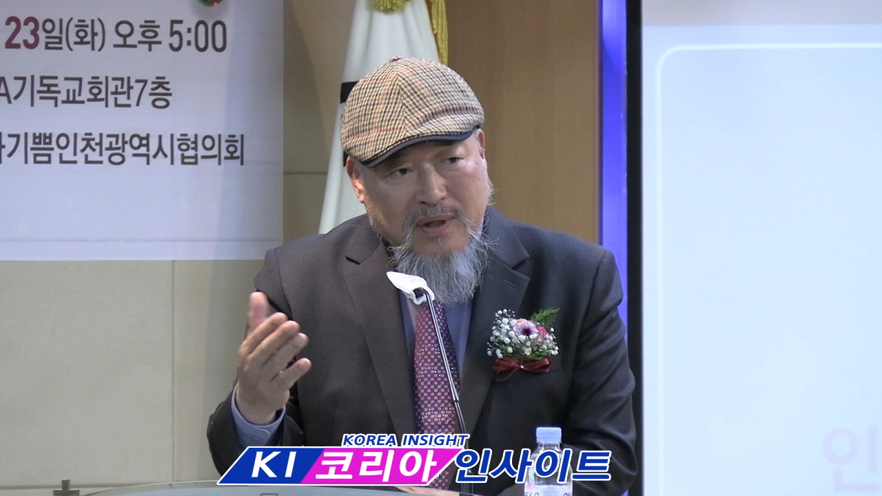 (사)나눔과기쁨 인천광역시협의회, '2025 송년 후원의 밤' 성료... 20년 나눔의 발자취 되새겨