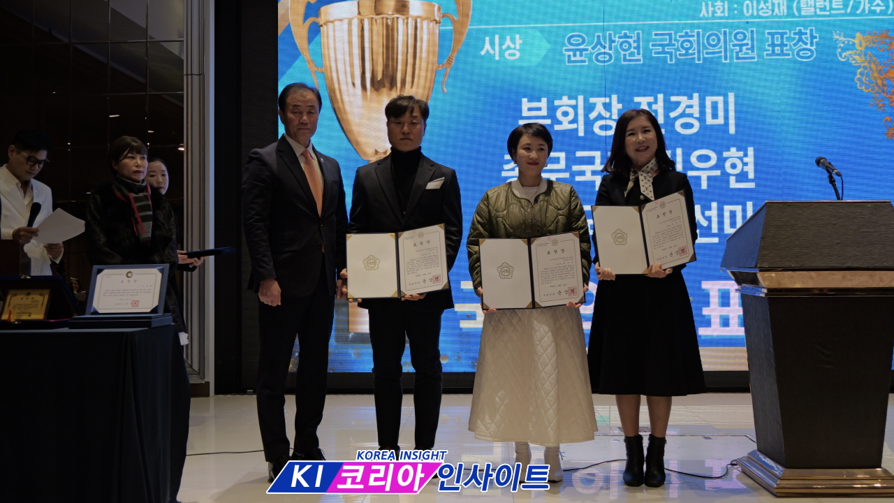 사단법인 이승만 건국 대통령 기념사업회 인천지회, 2025년 총회 및 제3회 우남문화제 성료
