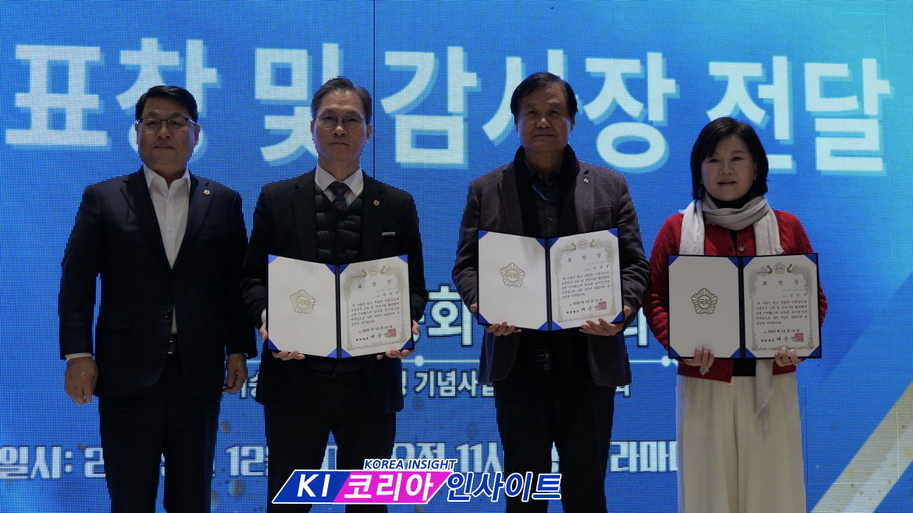 사단법인 이승만 건국 대통령 기념사업회 인천지회, 2025년 총회 및 제3회 우남문화제 성료