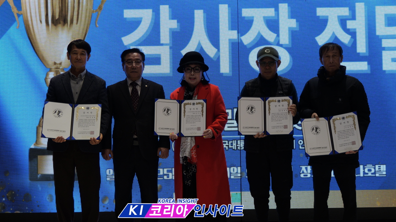 사단법인 이승만 건국 대통령 기념사업회 인천지회, 2025년 총회 및 제3회 우남문화제 성료