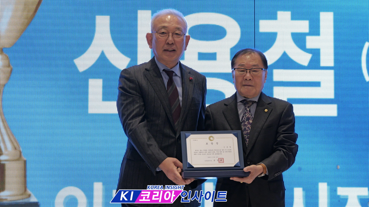 사단법인 이승만 건국 대통령 기념사업회 인천지회, 2025년 총회 및 제3회 우남문화제 성료