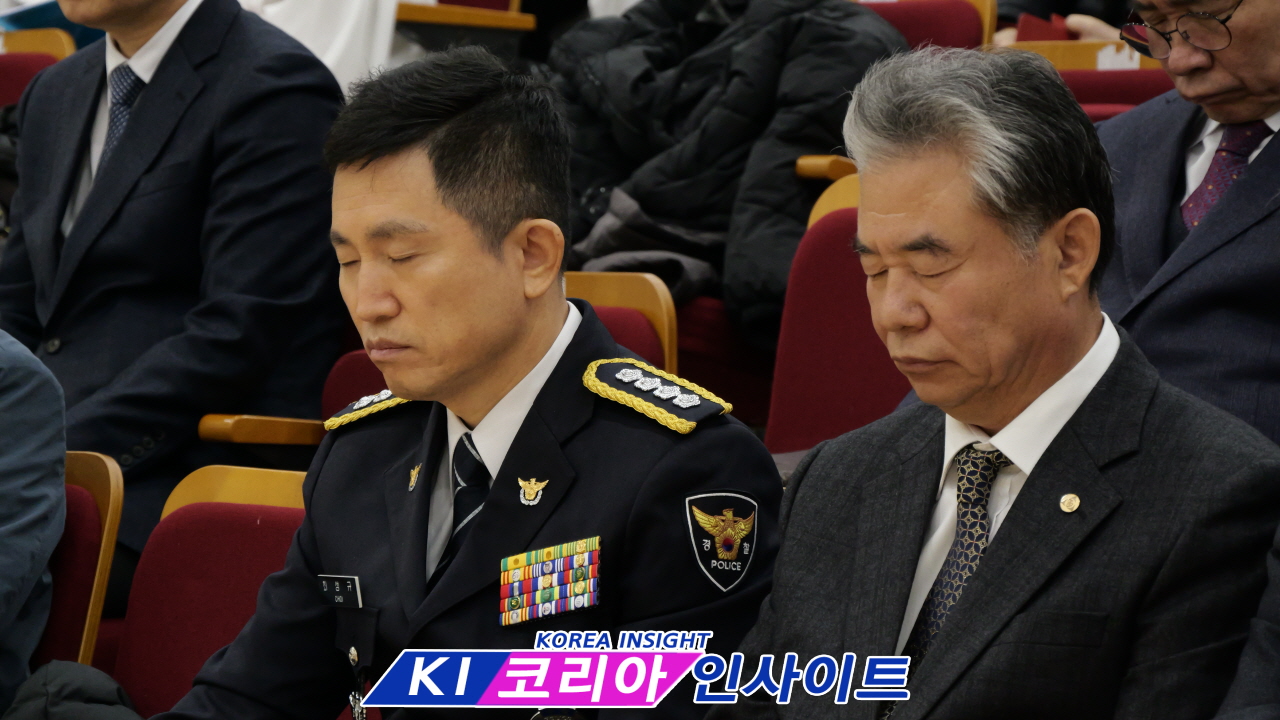 안양만안경찰서 경목위원회, ‘2025 성탄 축하 예배’ 성료... 사랑과 평화의 복음 울려 퍼져
