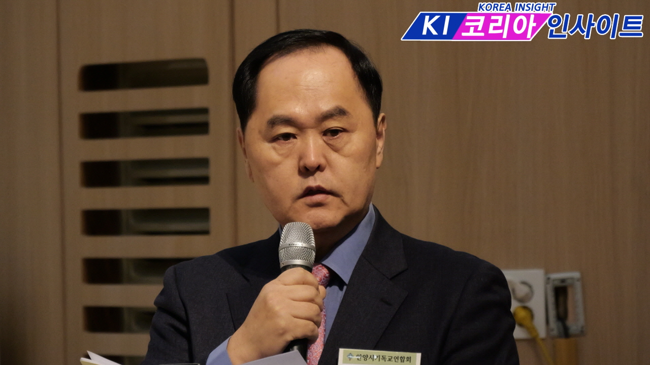 안양시기독교연합회 제56회 정기총회: '하나님의 은혜' 고백 속 새 임원 선임 및 복음화 다짐