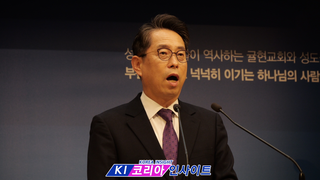인천 계양구기독교연합회 제27회 정기총회 개최 "연합과 섬김의 사명 재확인"