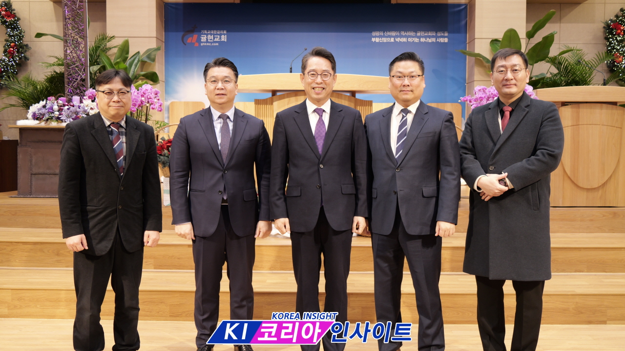 인천 계양구기독교연합회 제27회 정기총회 개최 "연합과 섬김의 사명 재확인"