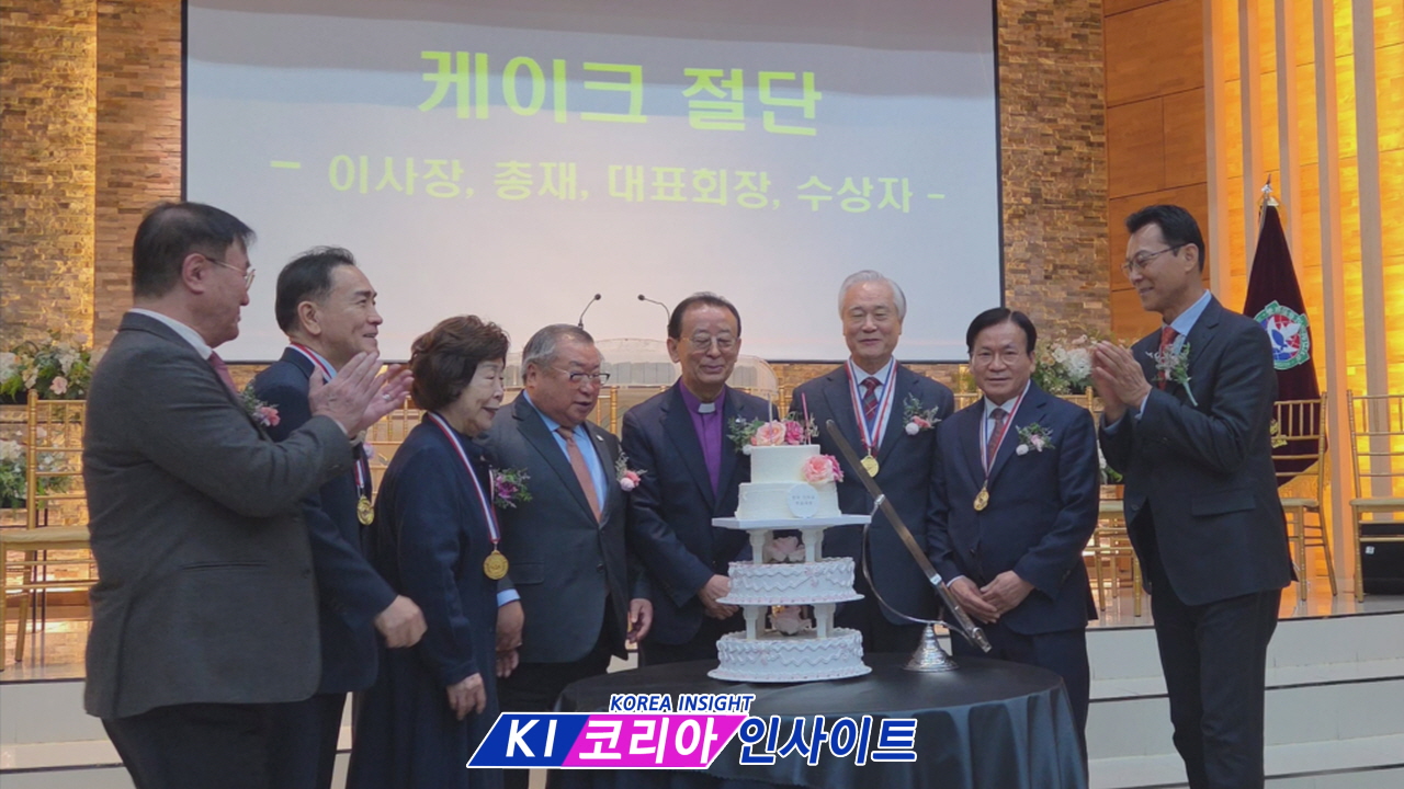 제30회 한국 선교 대상 시상식, '오직 예수 그리스도의 복음'으로 한국 교회 부흥 다짐