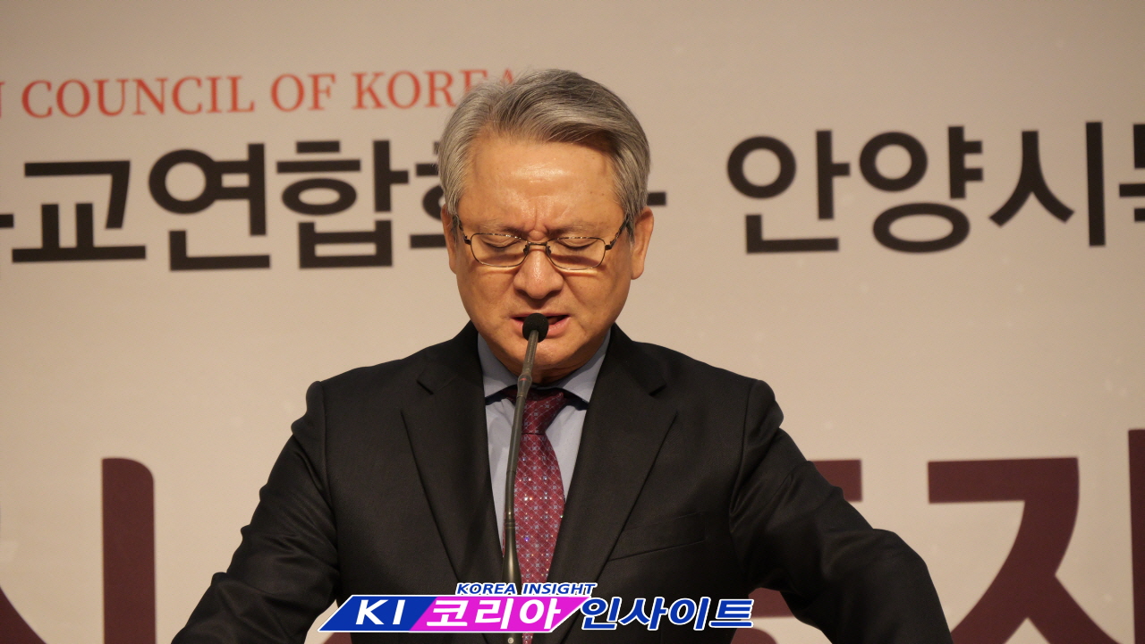 2026 안양시 지도자 조찬기도회 개최 “여호와는 나의 목자시니”… 안양의 영적 중심과 도시의 미래를 위해 한자리에