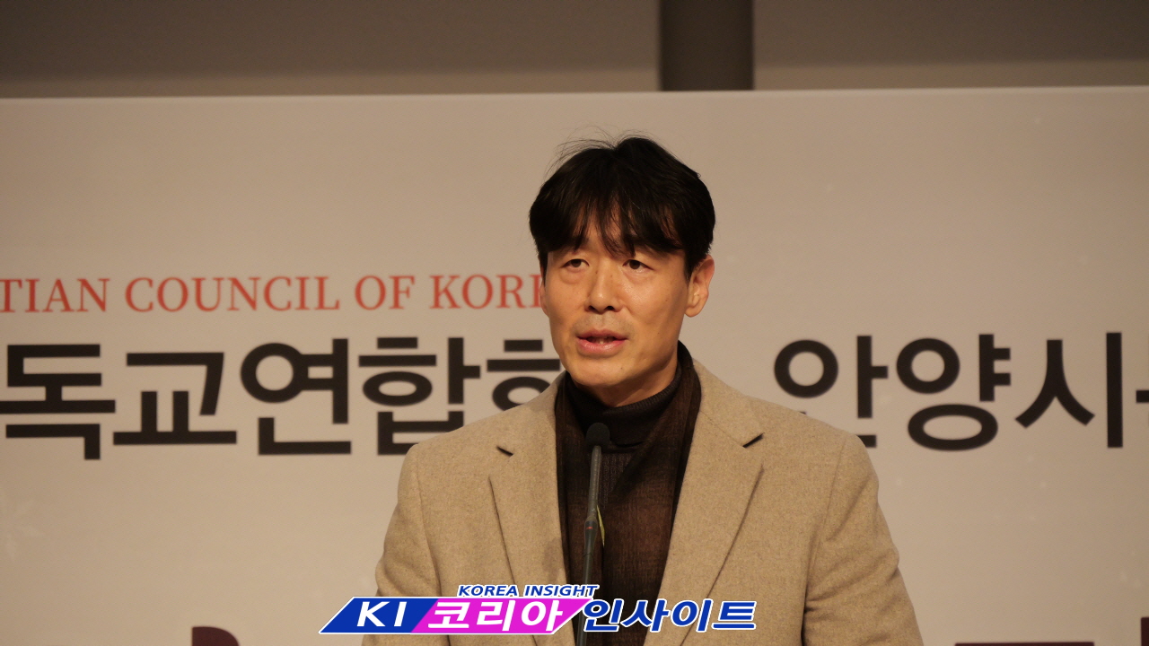 2026 안양시 지도자 조찬기도회 개최 “여호와는 나의 목자시니”… 안양의 영적 중심과 도시의 미래를 위해 한자리에