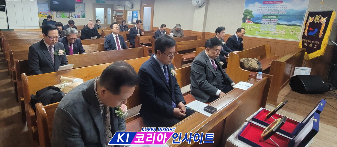 2026 인천 연수구기독교연합회 제31대 회장 이·취임 감사예배