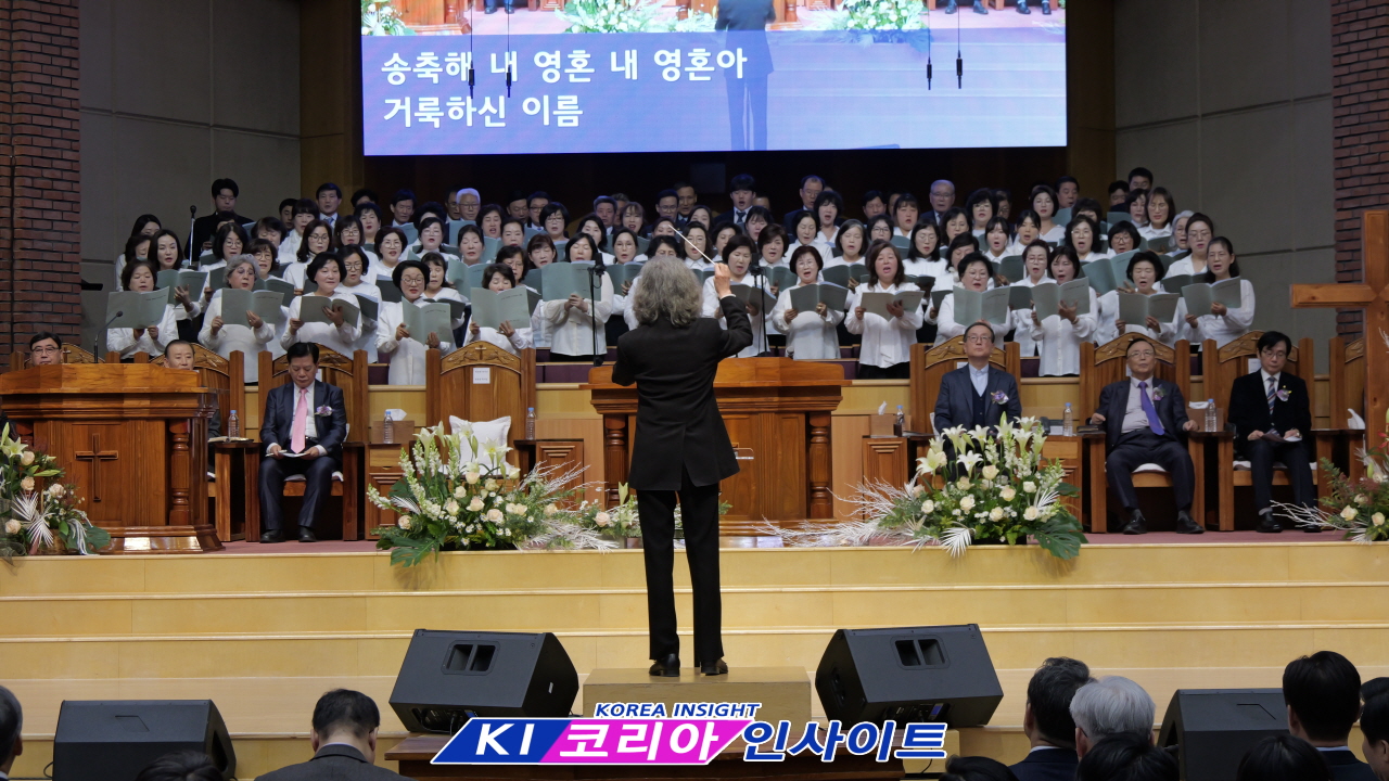 부천시기독교총연합회 신년감사예배 및 제55·56대 총회장 이·취임식 성료