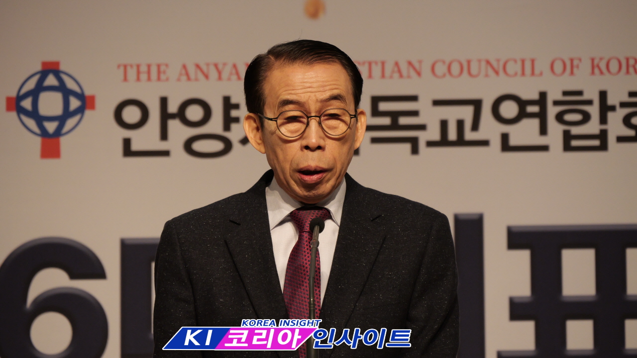 안양시기독교연합회, 제56대 대표회장 황덕영 목사 취임... "안양 복음화와 연합 위해 헌신“