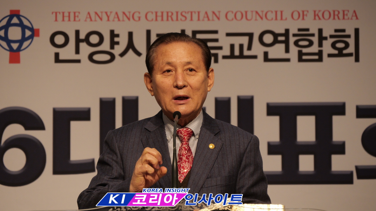 안양시기독교연합회, 제56대 대표회장 황덕영 목사 취임... "안양 복음화와 연합 위해 헌신“