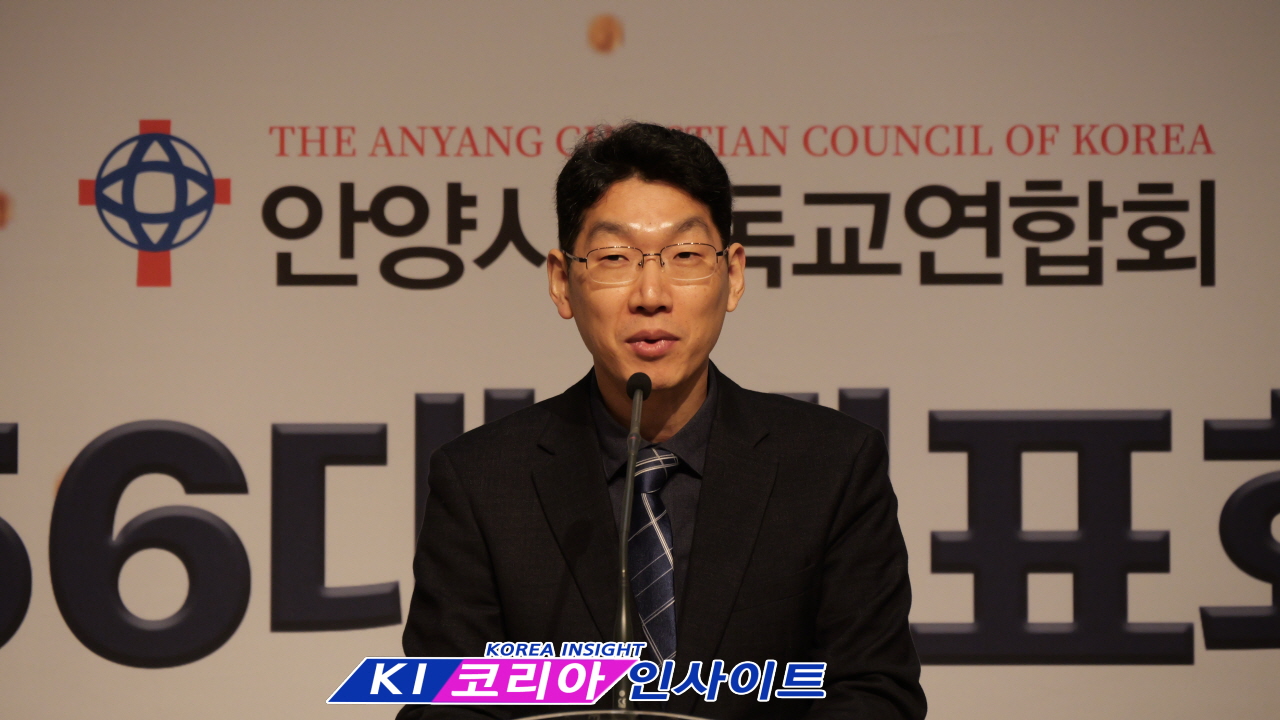 안양시기독교연합회, 제56대 대표회장 황덕영 목사 취임... "안양 복음화와 연합 위해 헌신“