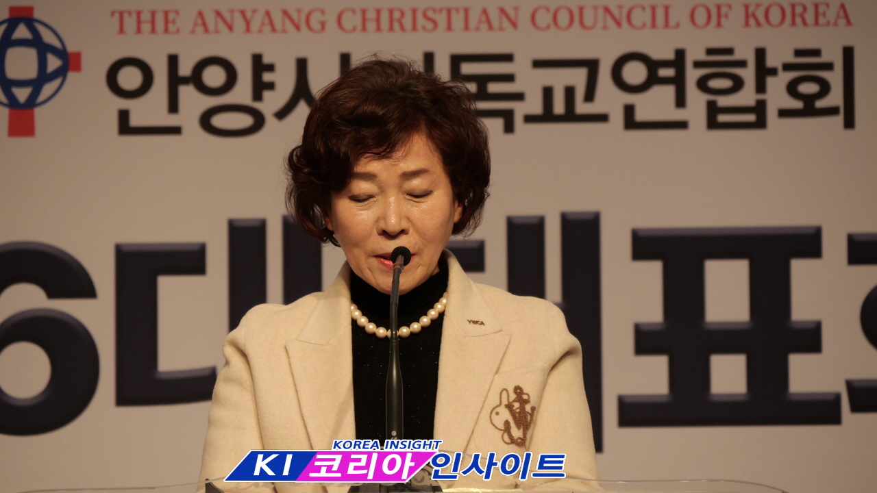 안양시기독교연합회, 제56대 대표회장 황덕영 목사 취임... "안양 복음화와 연합 위해 헌신“